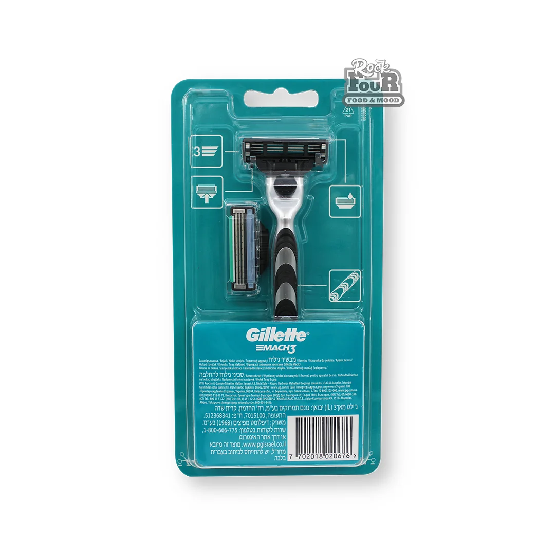 Shaving machine "Gillette Mach3"